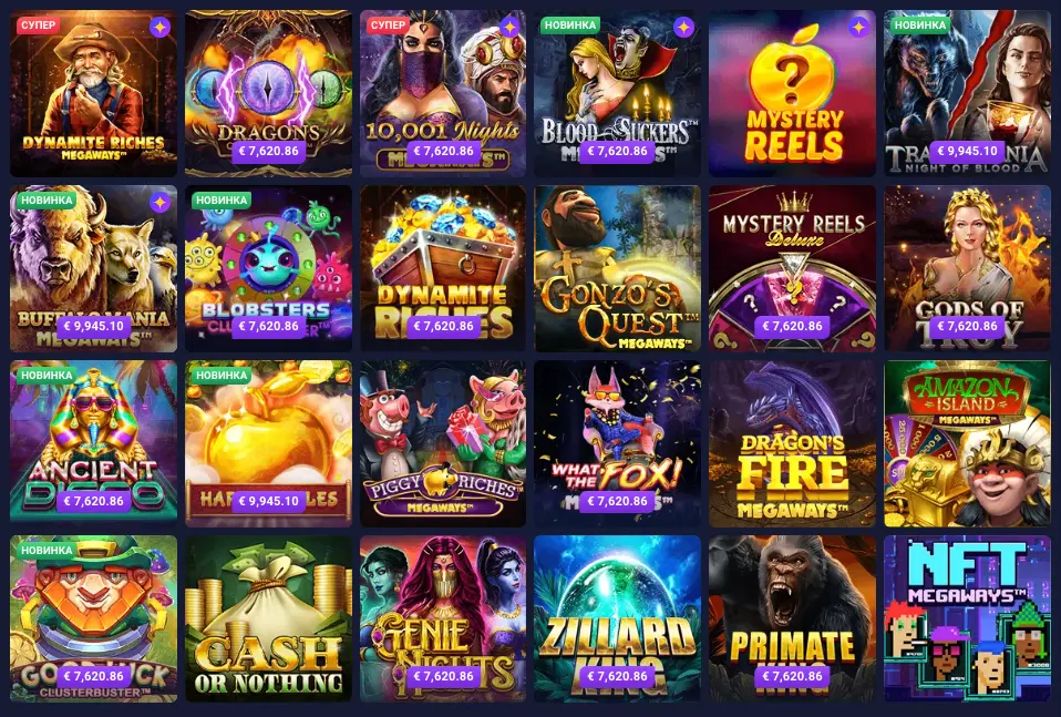 Hourly Drop Jackpot Slots